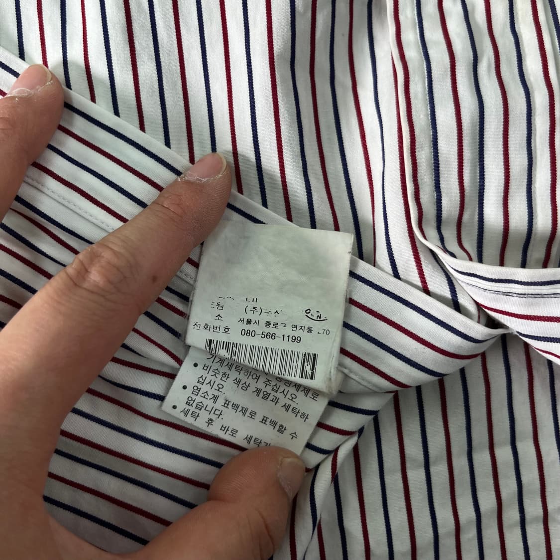 100 폴로랄프로렌 빈티지 스트라이프 셔츠 상품이미지6