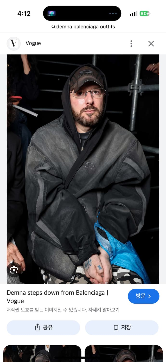 Assoluto 레터링 비즈 안경 상품이미지3