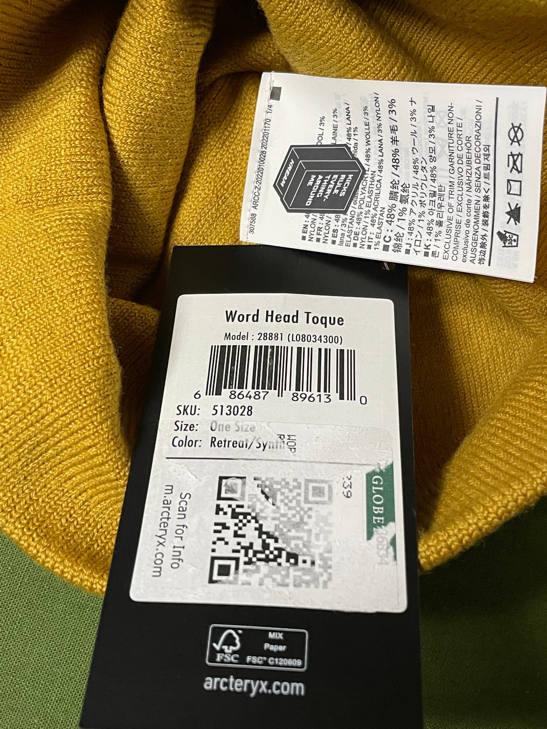 아크테릭스 비니 상품이미지2