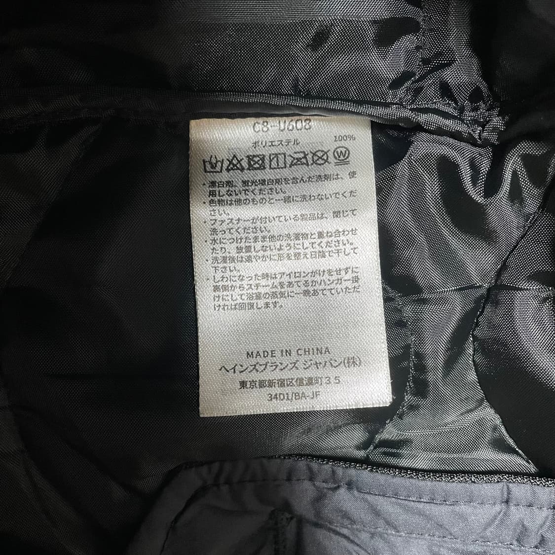 챔피온 깔깔이 경량패딩 XL 상품이미지3