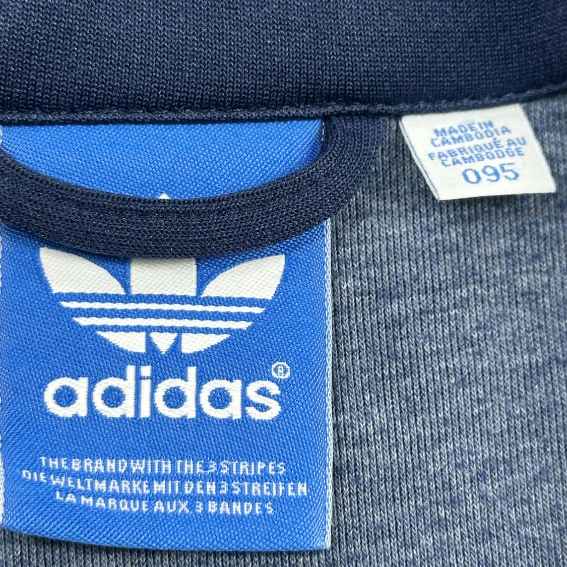 아디다스 유로파 네이비 트랙탑 져지 (M) 상품이미지7