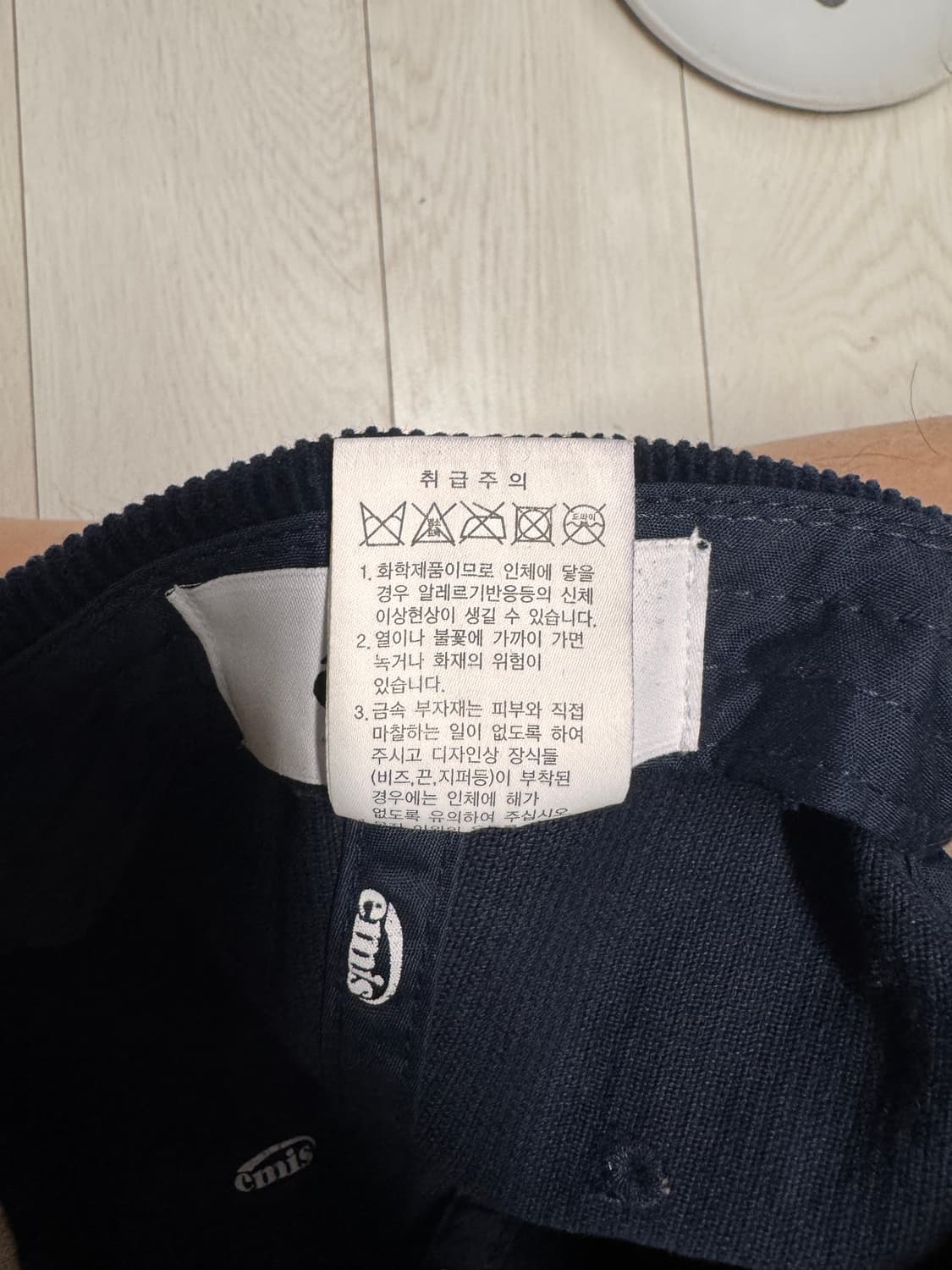 Emis 이미스 코듀로이 볼캡 네이비 상품이미지5