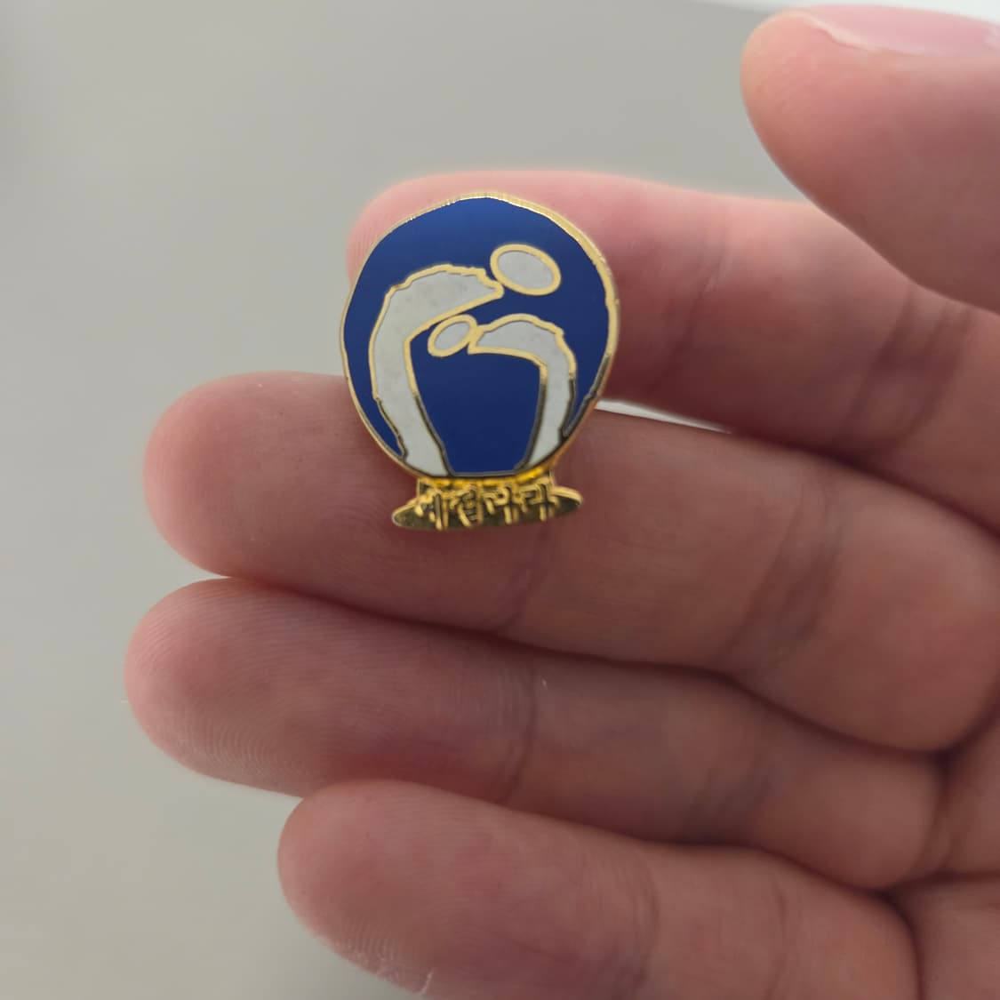 예절나라 뱃지 상품이미지2