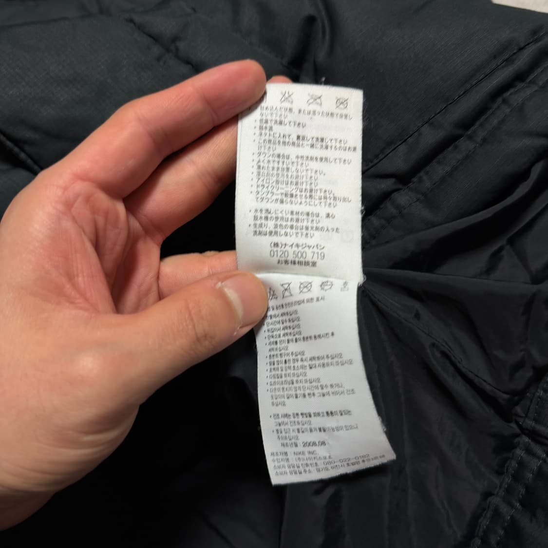 나이키 맨체스터 유나이티드 패딩 자켓 상품이미지5