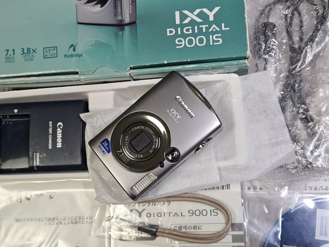 캐논 ixy900 풀박스 (익서스850) 상품이미지2