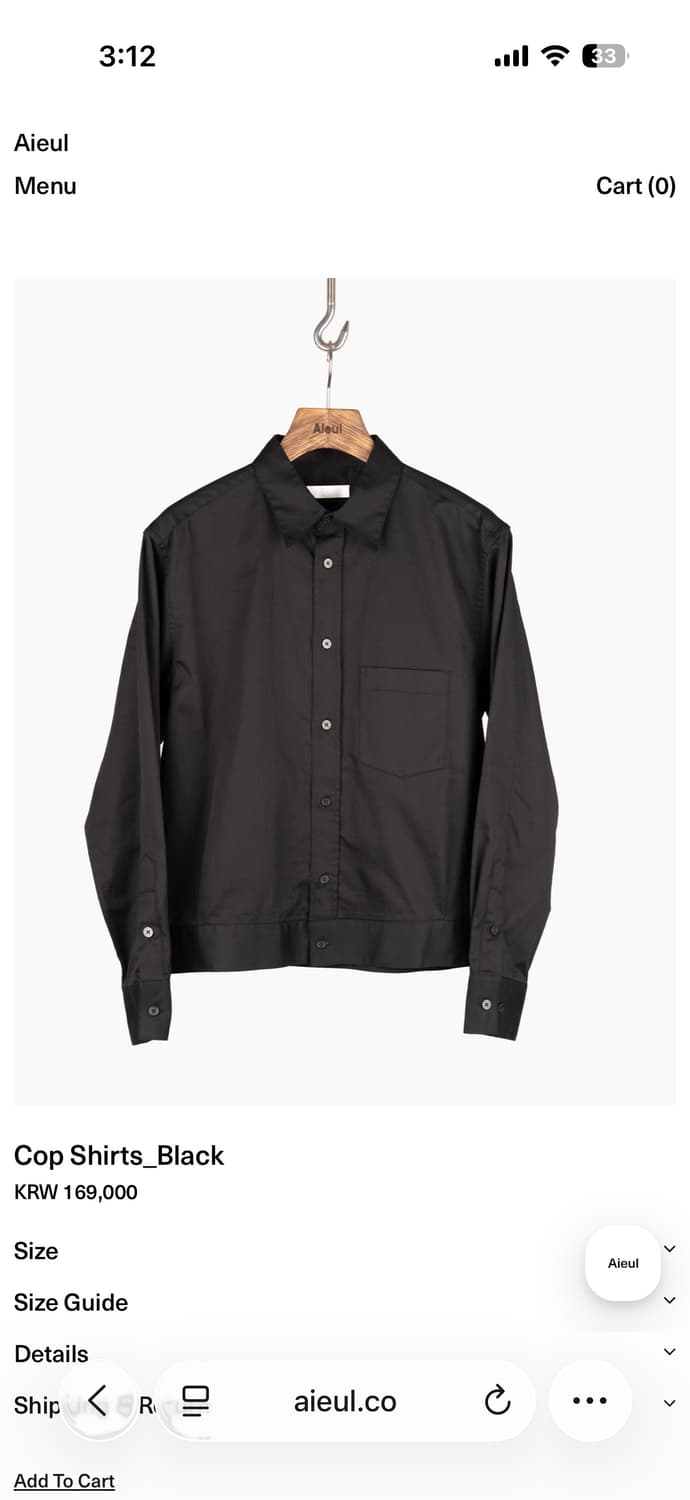 아이엘 콥셔츠 50 상품이미지1