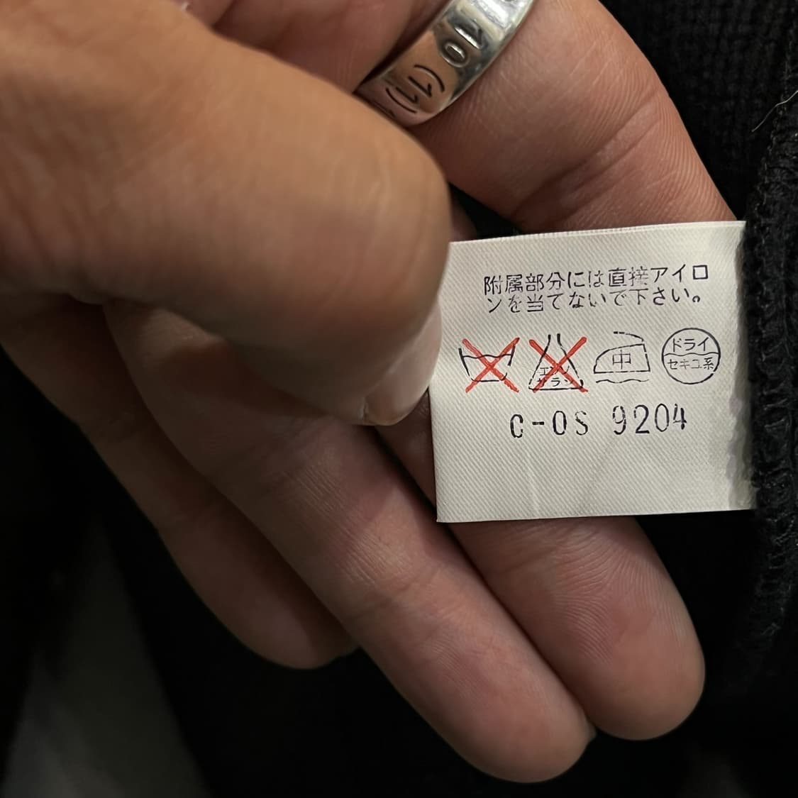  지방시 금장 가디건 y12970 상품이미지8