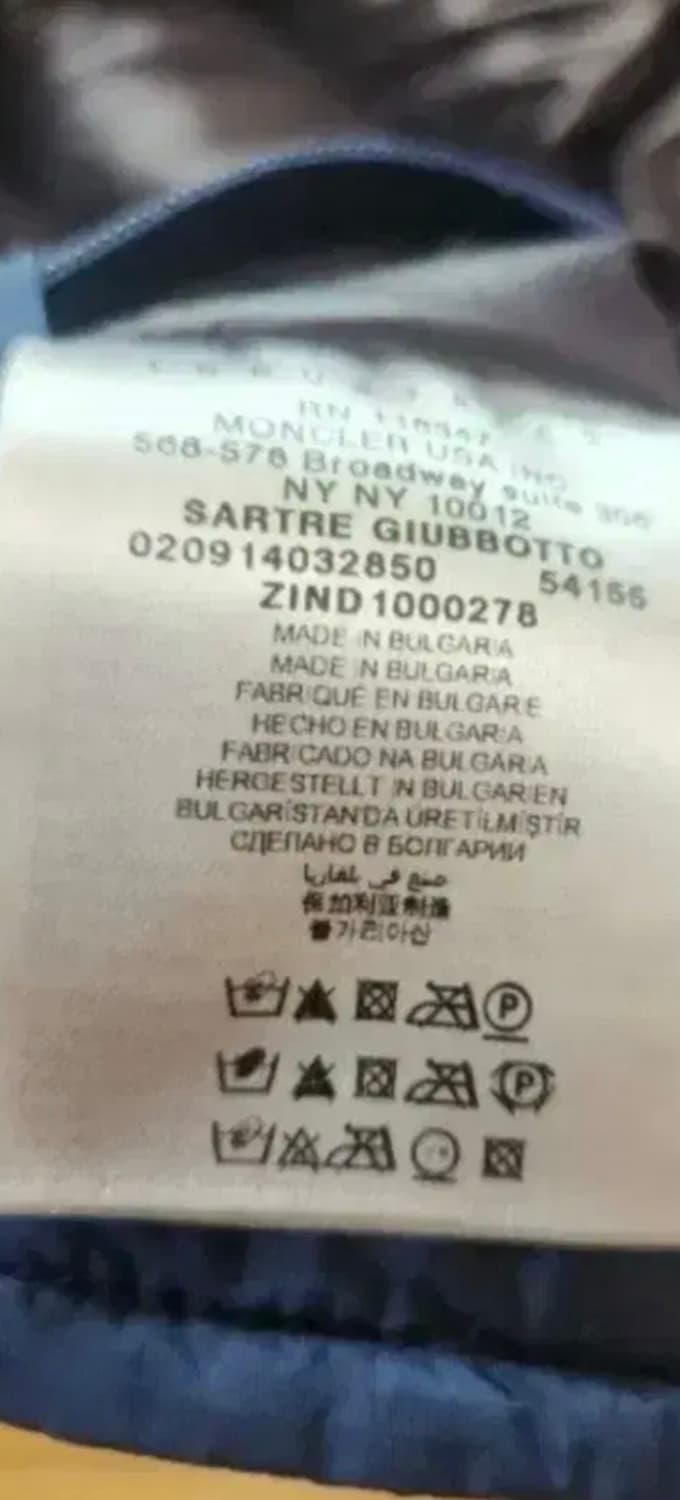 몽클레어 패딩 상품이미지3