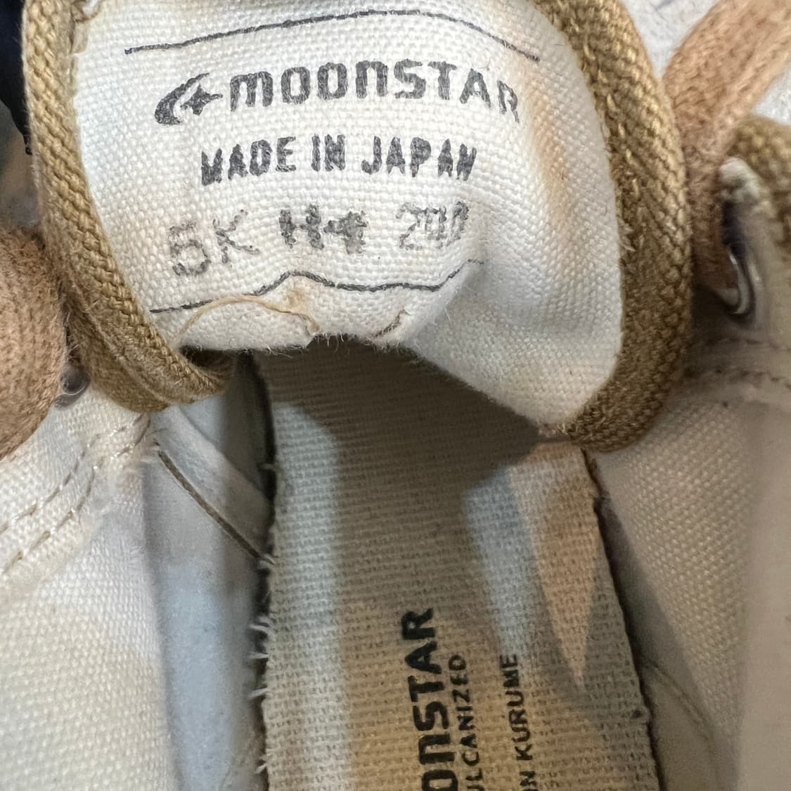 문스타 올웨더 브라운 하이탑 상품이미지8