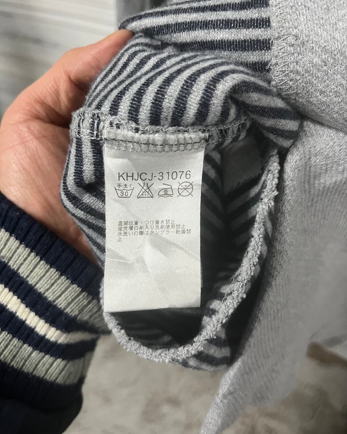 vtg buckle detail cardigan 상품이미지8