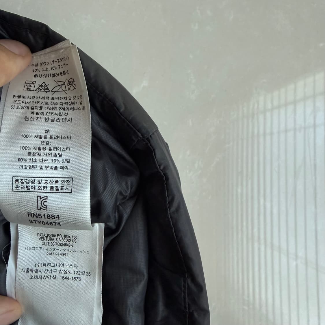 [L] 파타고니아 빈티지 다운스웨터 포지그레이 상품이미지7