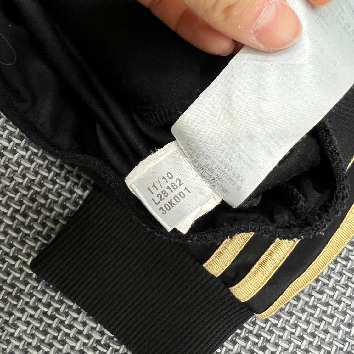 착샷O 아디다스 검골 백로고 져지 95 상품이미지4