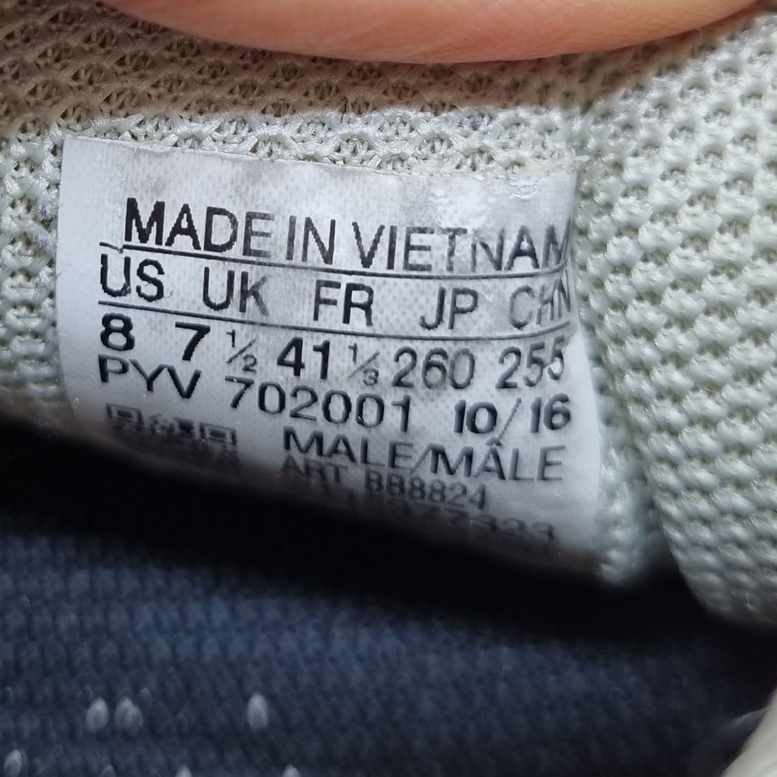 아디다스 튜블라쉐도우 남성운동화260. 상품이미지6