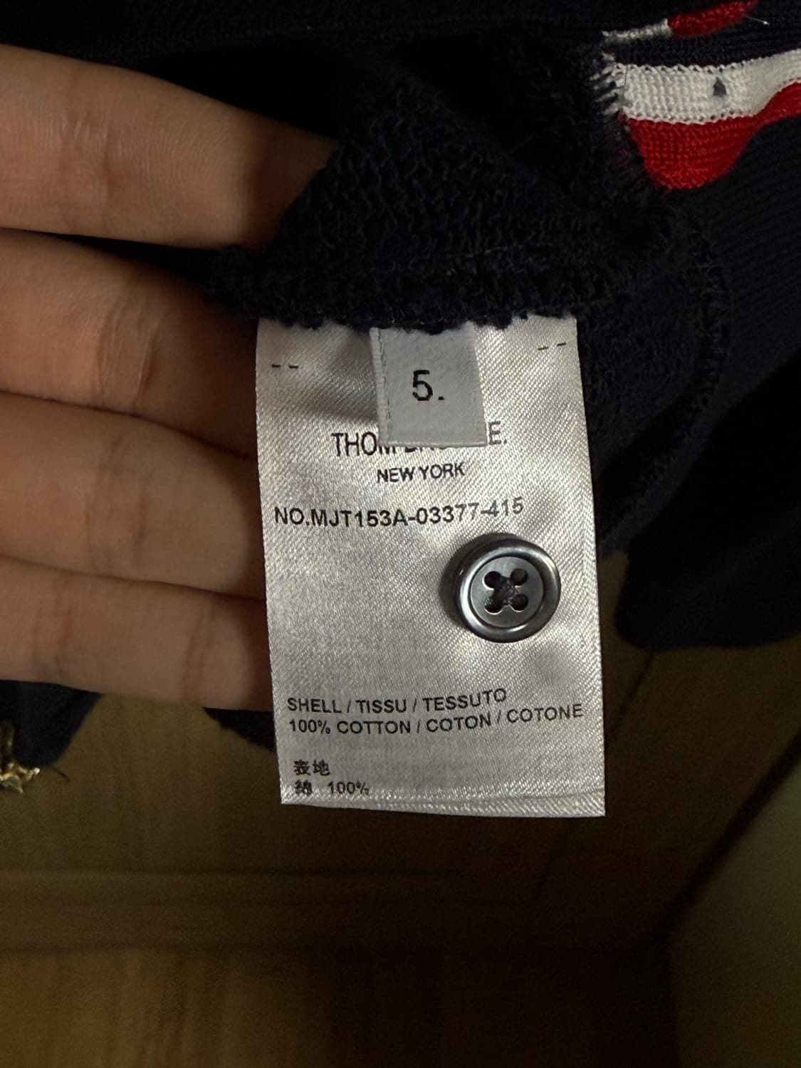 톰브라운 백삼선 금장 후드집업 네이비 신형 5  상품이미지10