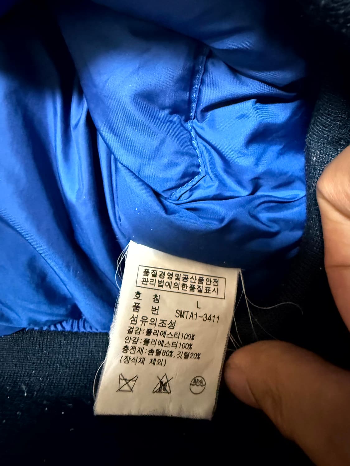 폴로 랄프로렌 덕다운 크롭 숏패딩 (네이비) 상품이미지5