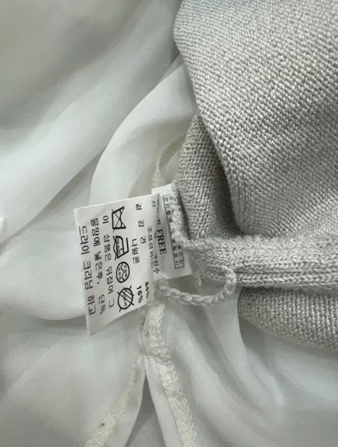 미샤 MICHAA 장식 니트 원피스 상품이미지7