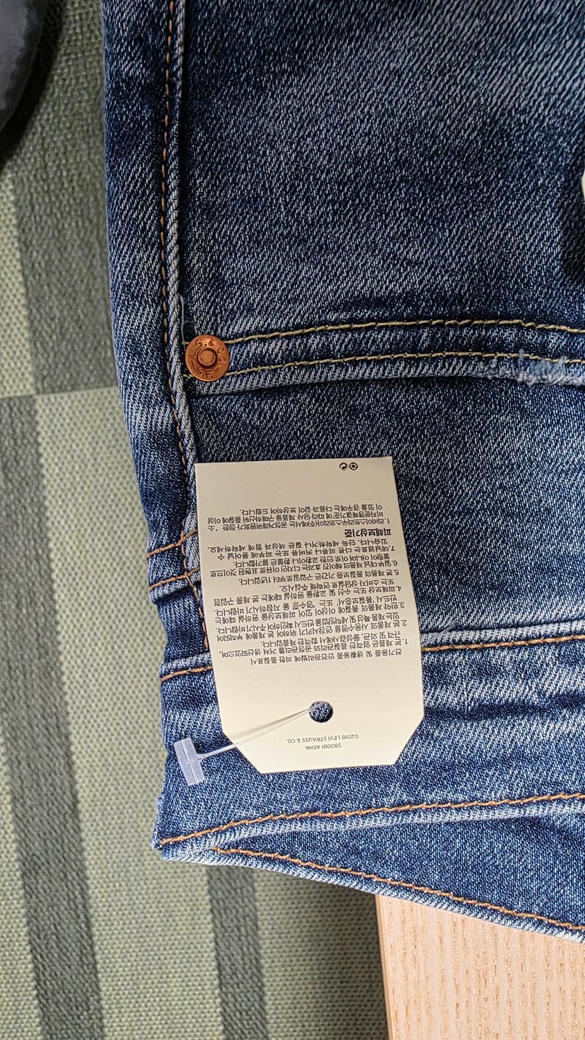 511™ 슬림핏 셀비지 진 _04511-4634 상품이미지6