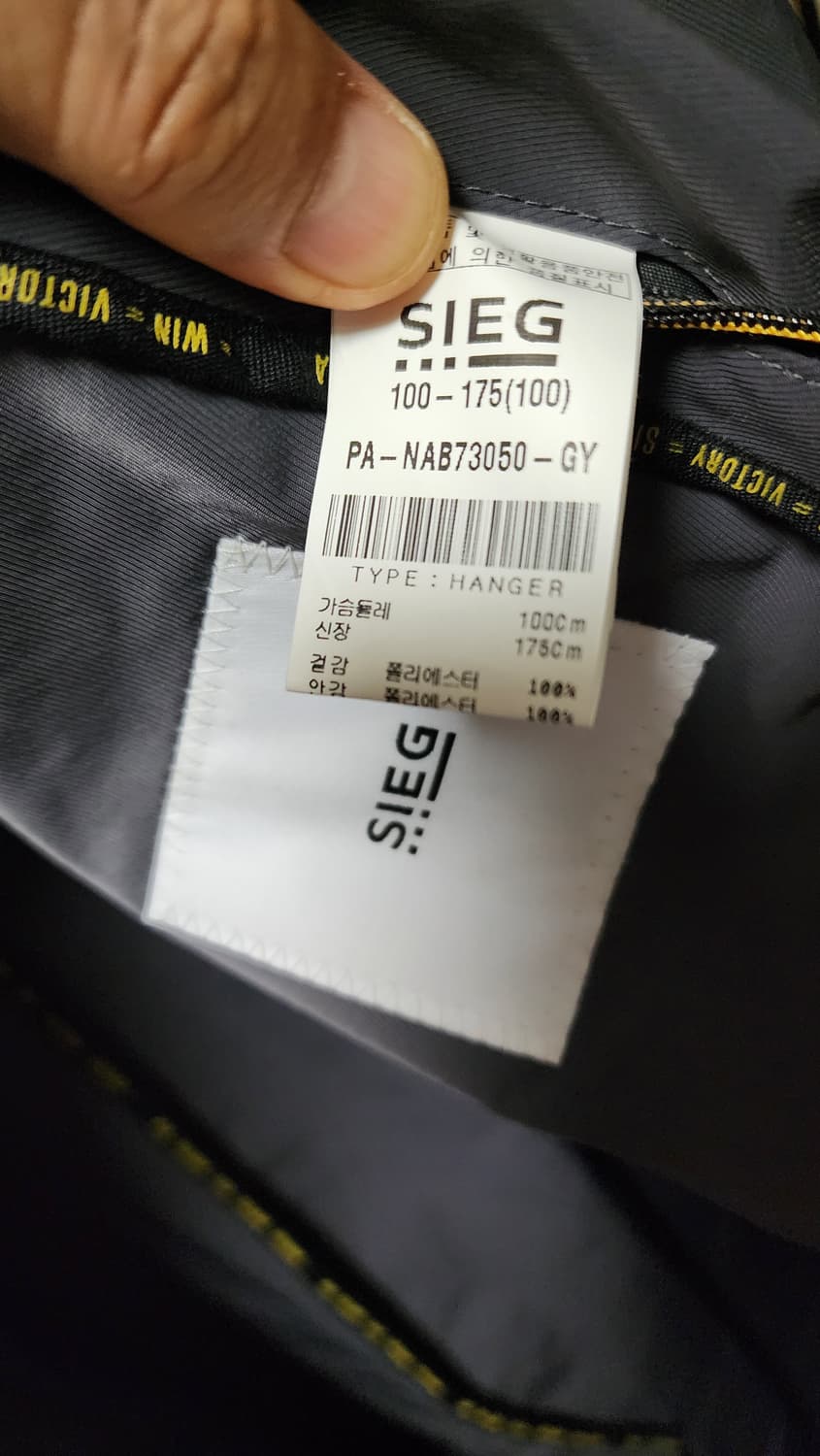 SIEG 하이넥 후드 심플 방수 코트 그레이 상품이미지6