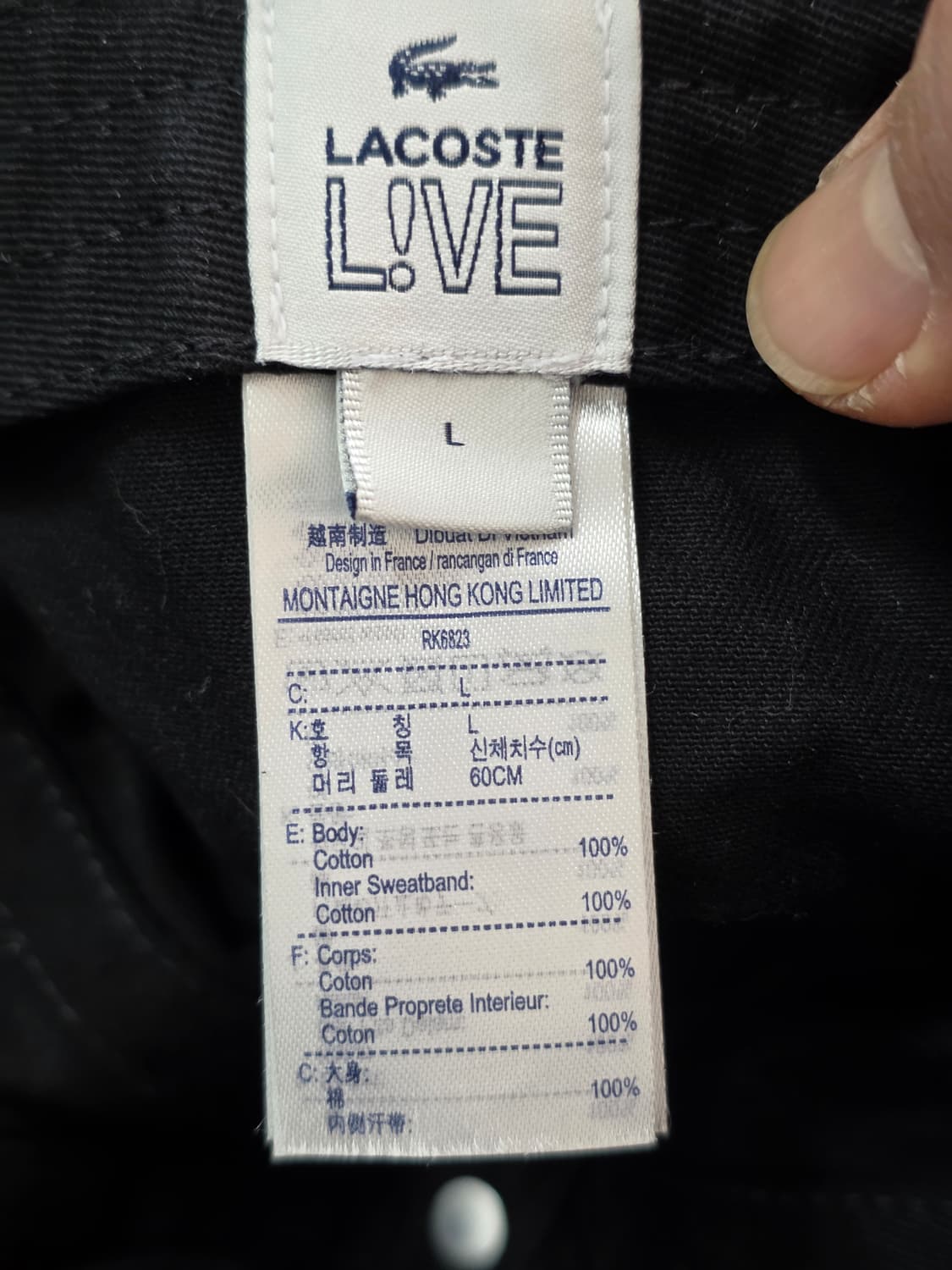 라코스테 멀티컬러 레터링 볼캡 상품이미지8