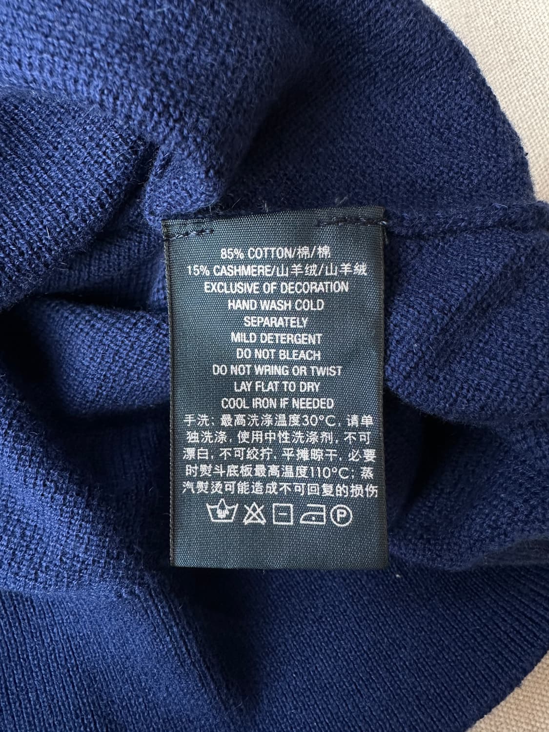 폴로 니트 베스트 캐시미어 혼방 XL 상품이미지5