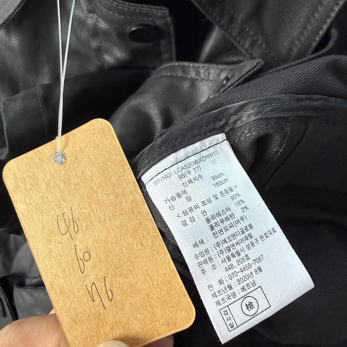 안나수이 파카  상품이미지7