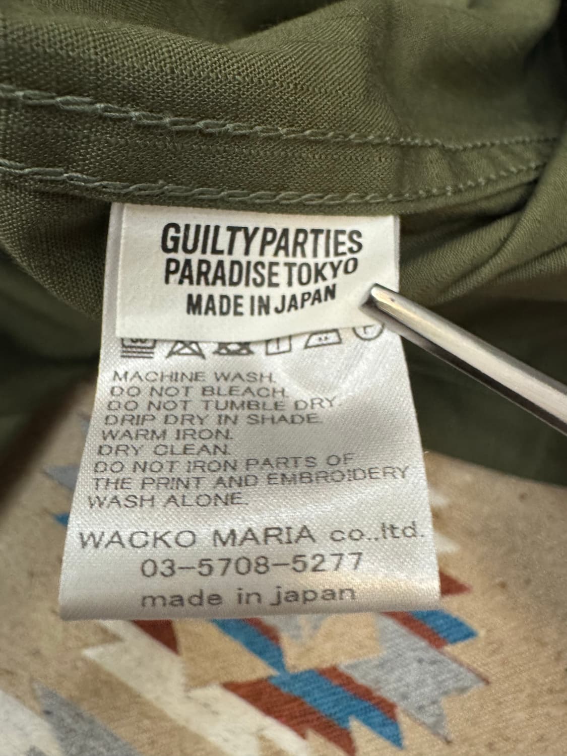 [M][100] 와코마리아 M-48 모즈 코트 카키  상품이미지9