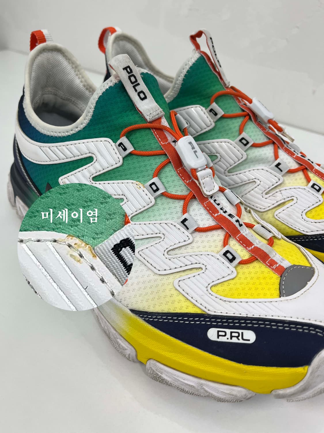 폴로 랄프로렌 어드벤쳐 300LT 하이킹 스니커즈 신발 265 상품이미지7