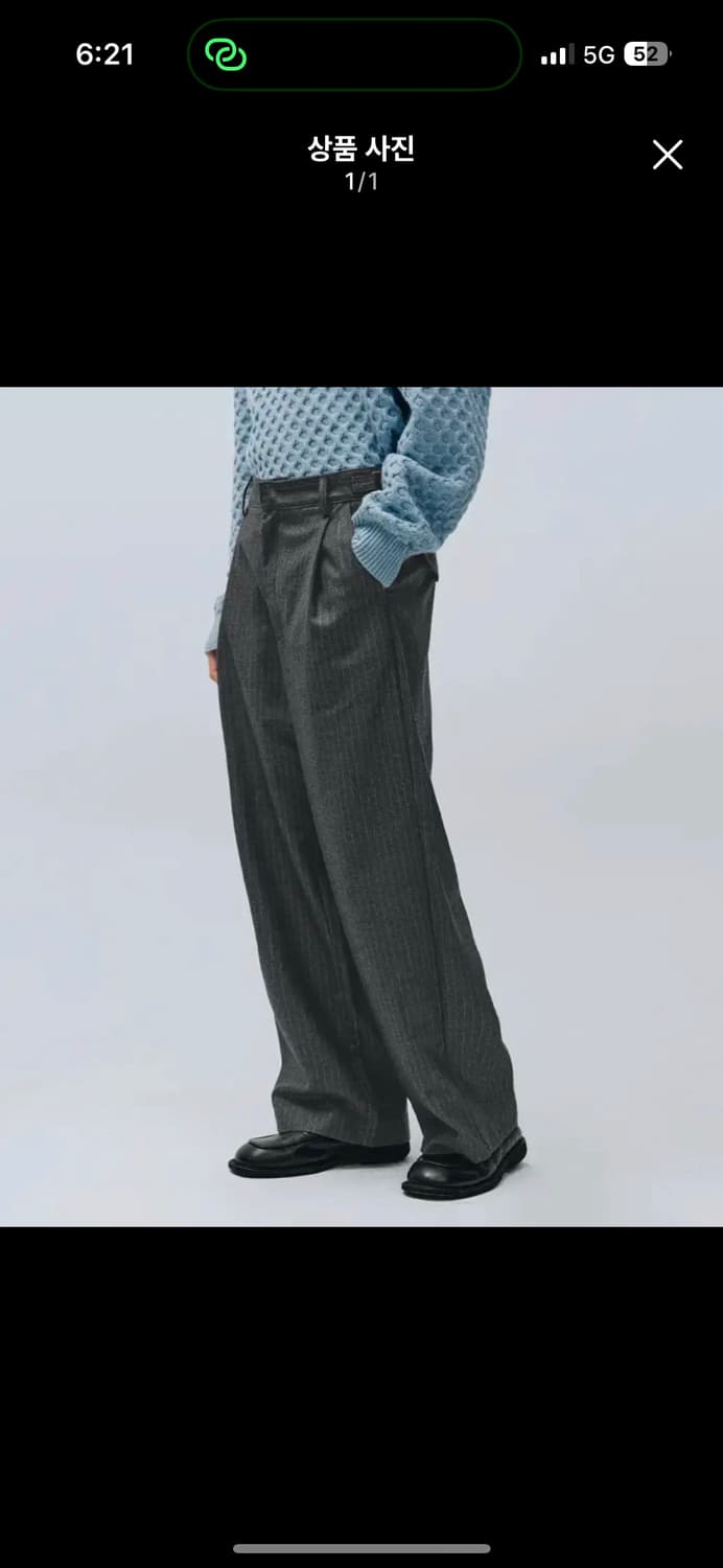 <새상품> 인템포무드 레트로 스트라이프 와이드 슬랙스 XL 상품이미지6