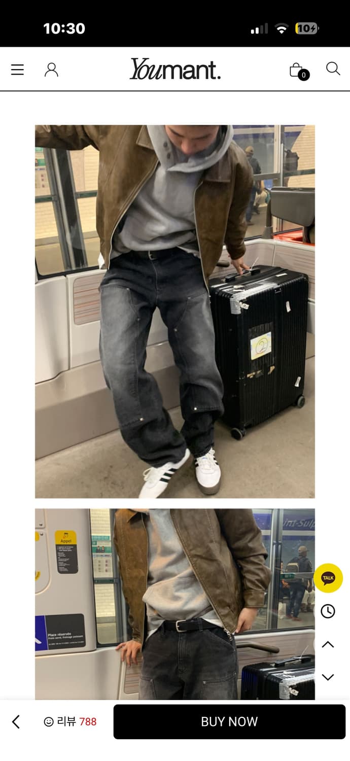 유먼트 더블니 데님 상품이미지2