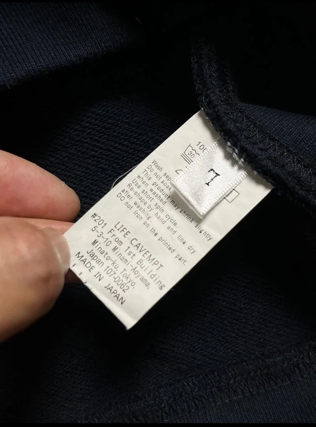 카브앰트 멀티 배색 재팬 맨투맨 PN3873 상품이미지7