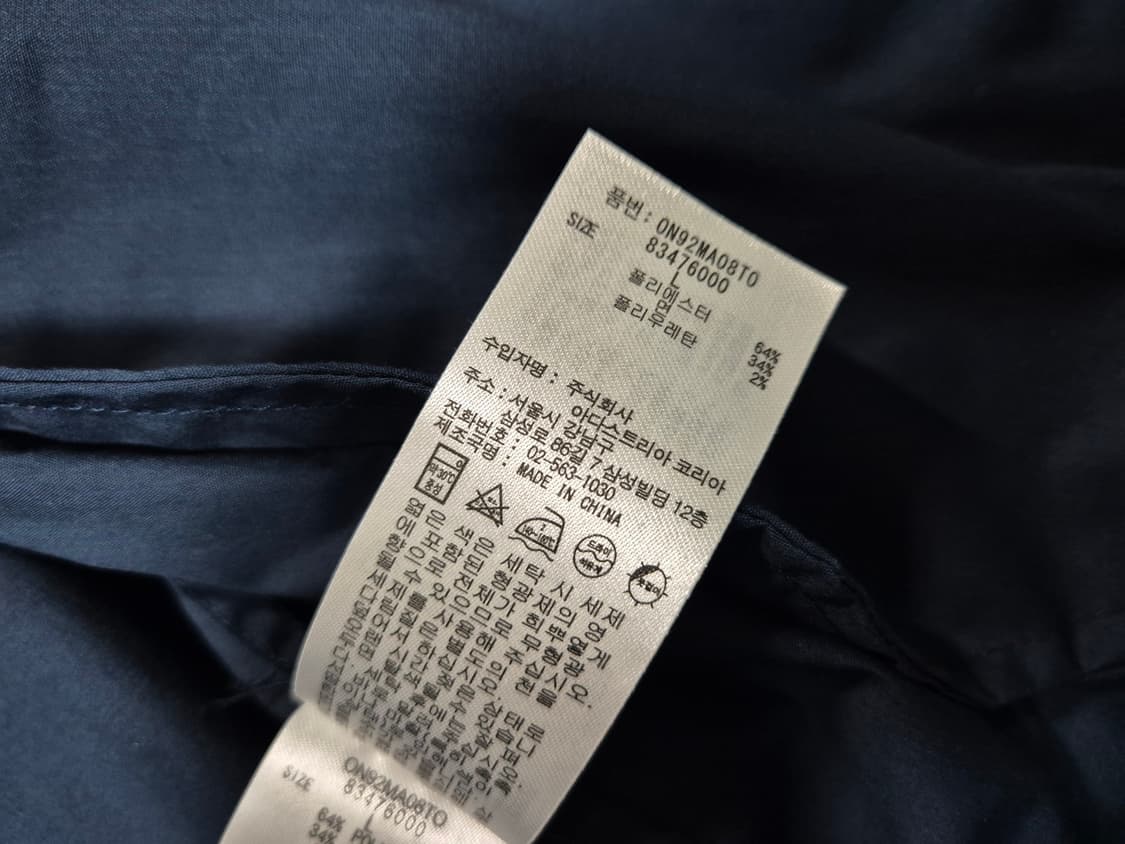 니코엔드 남성 네이비 반팔 셔켓 L 상품이미지8
