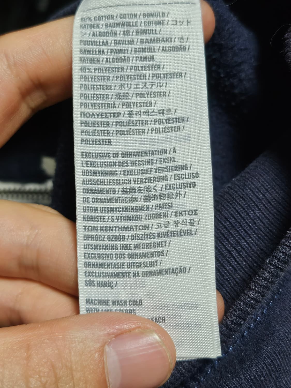 아베크롬비 y2k 핀터깔 딱붙핏 자수 후드집업 XS 상품이미지4