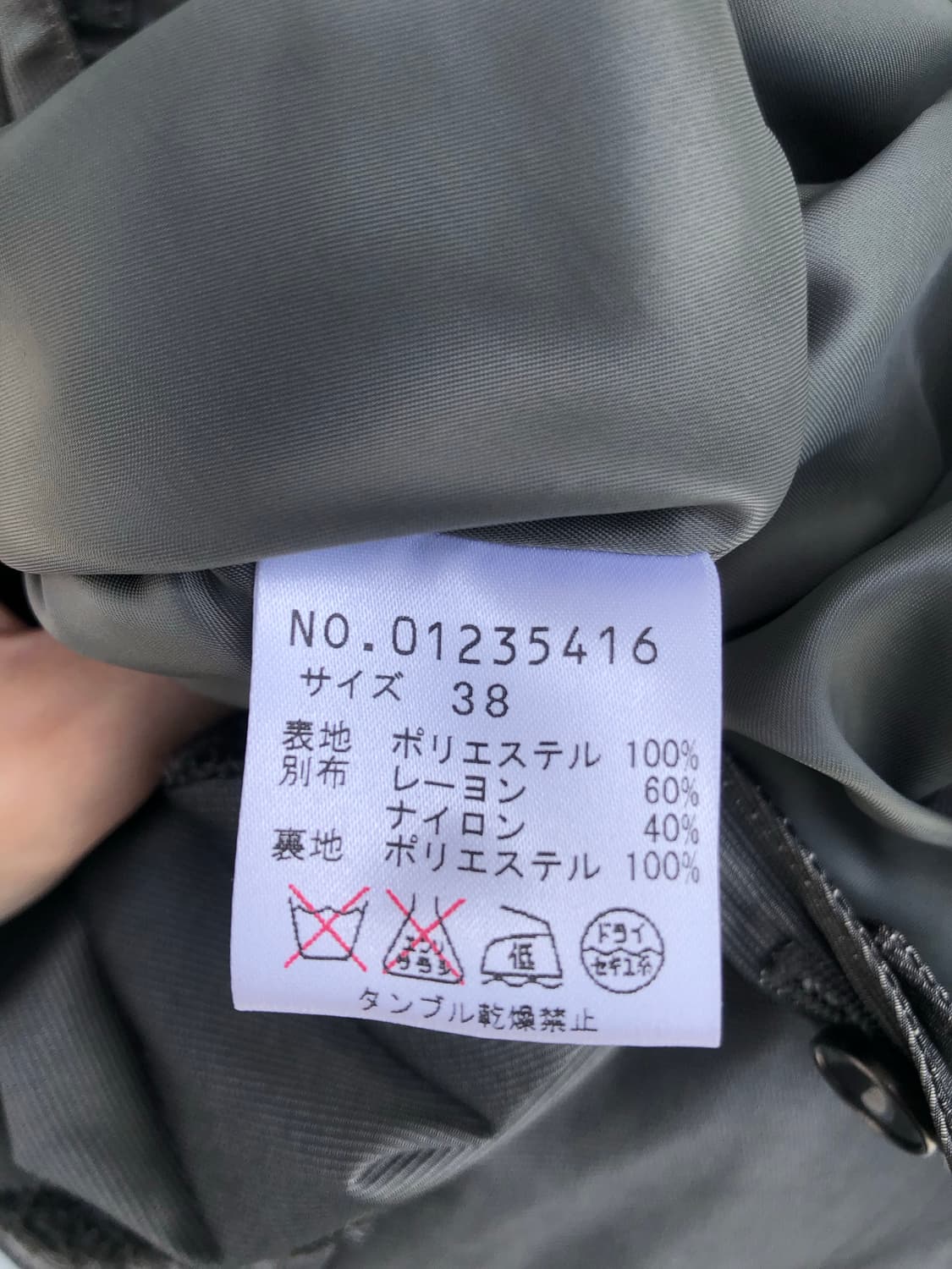 Khaki Layed Skirt 상품이미지4