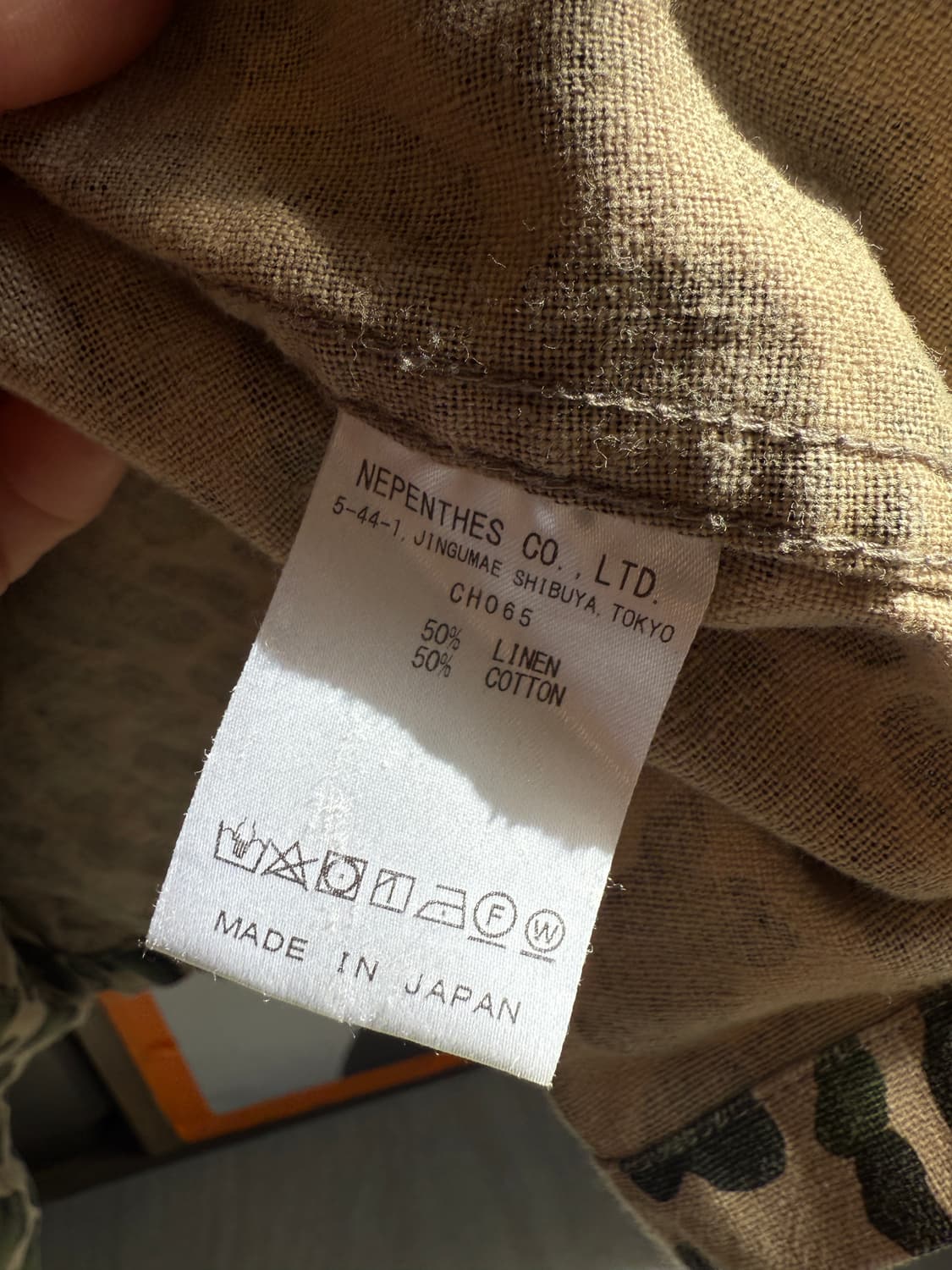 니들스 레오파드 부쉬파카 XS(XL) 상품이미지6