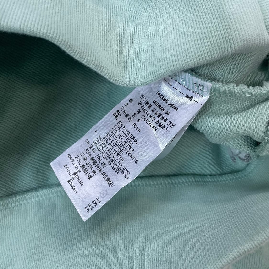 아디다스 디즈니 릴로 스티치 가디건 자켓 상품이미지7