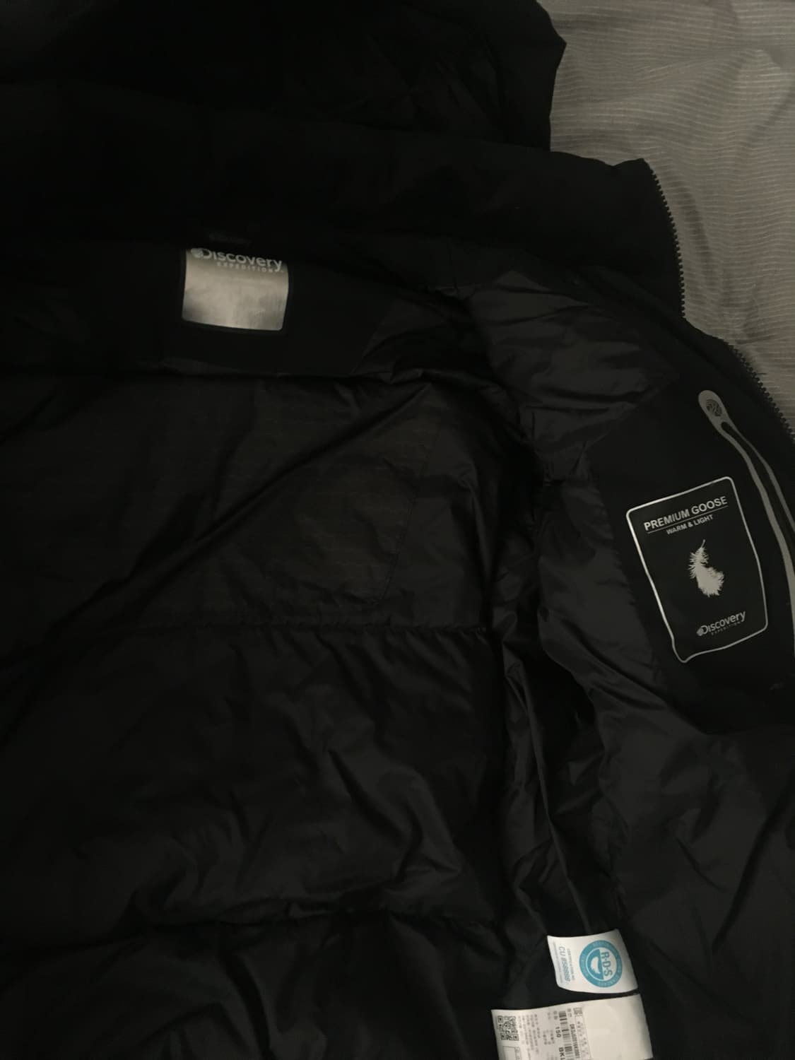 디스커버리 패딩 상품이미지2