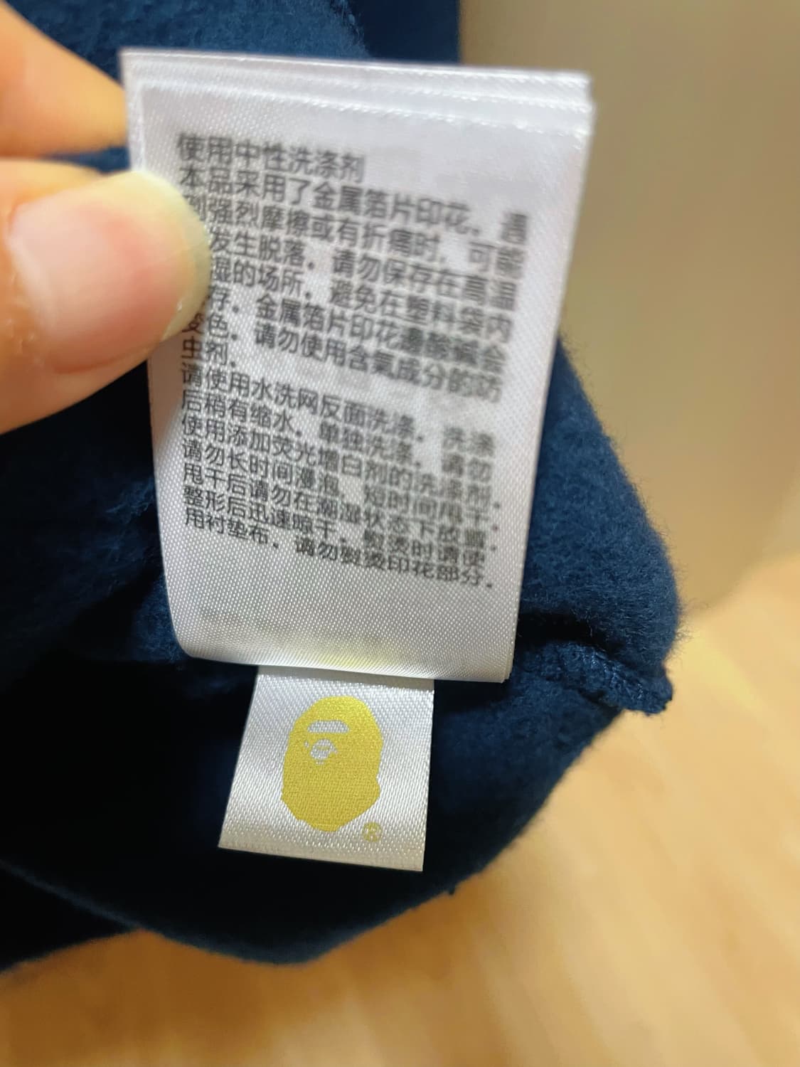 베이프 홀로그램기모후드 상품이미지6