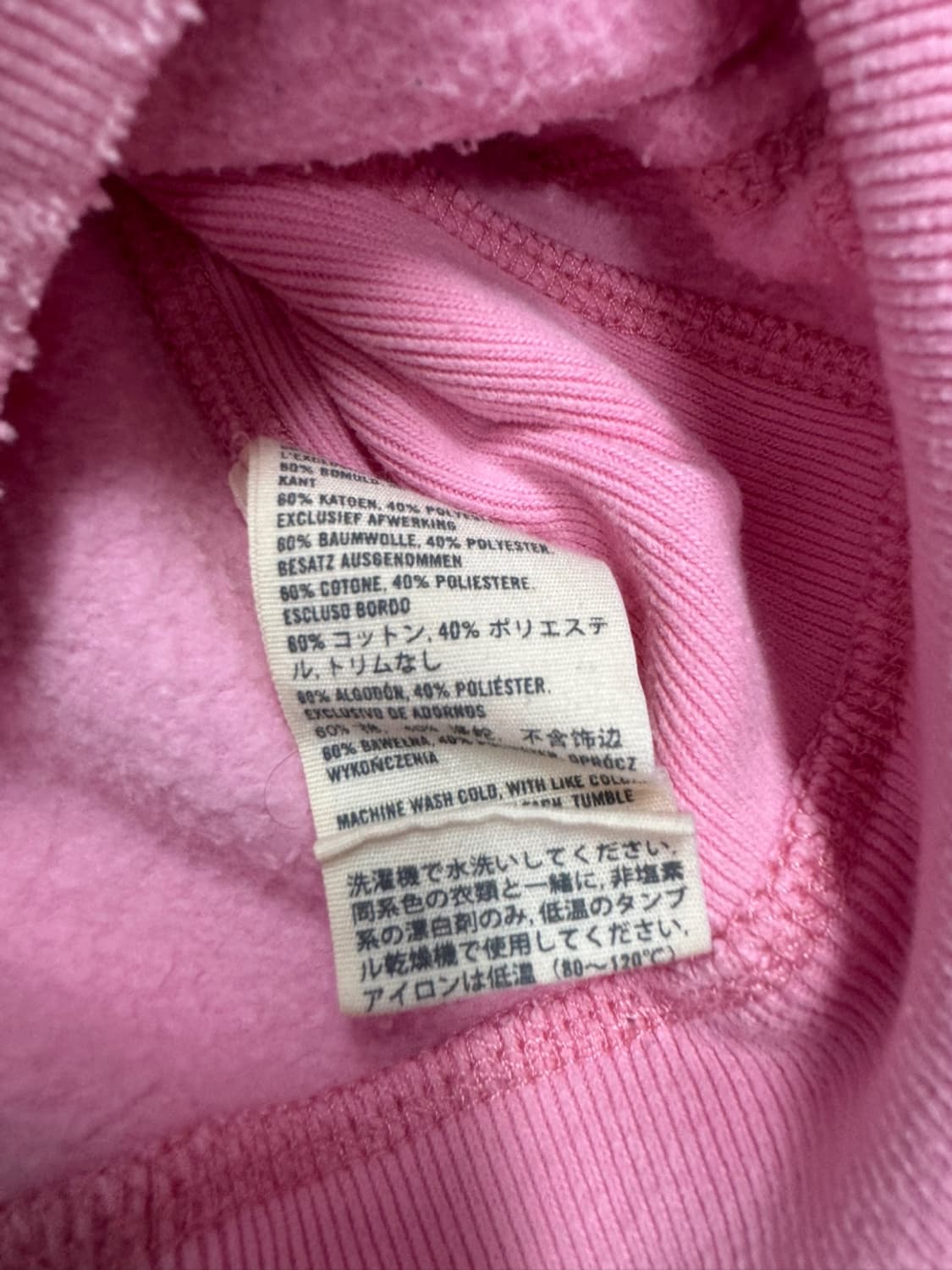 아베크롬비  상품이미지4