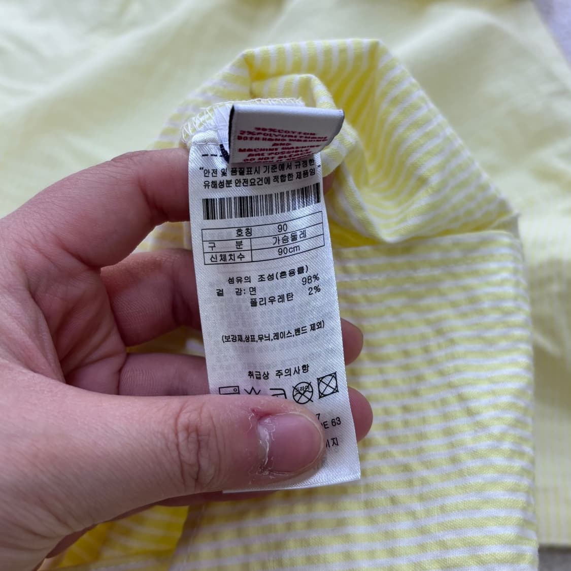 S US폴로 여성 시어서커 반팔 셔츠 0416E 상품이미지4