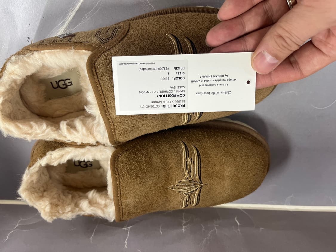 칠드런오브더 디스코댄스 UGG 콜라보 자수 어그슬리퍼 8 상품이미지3