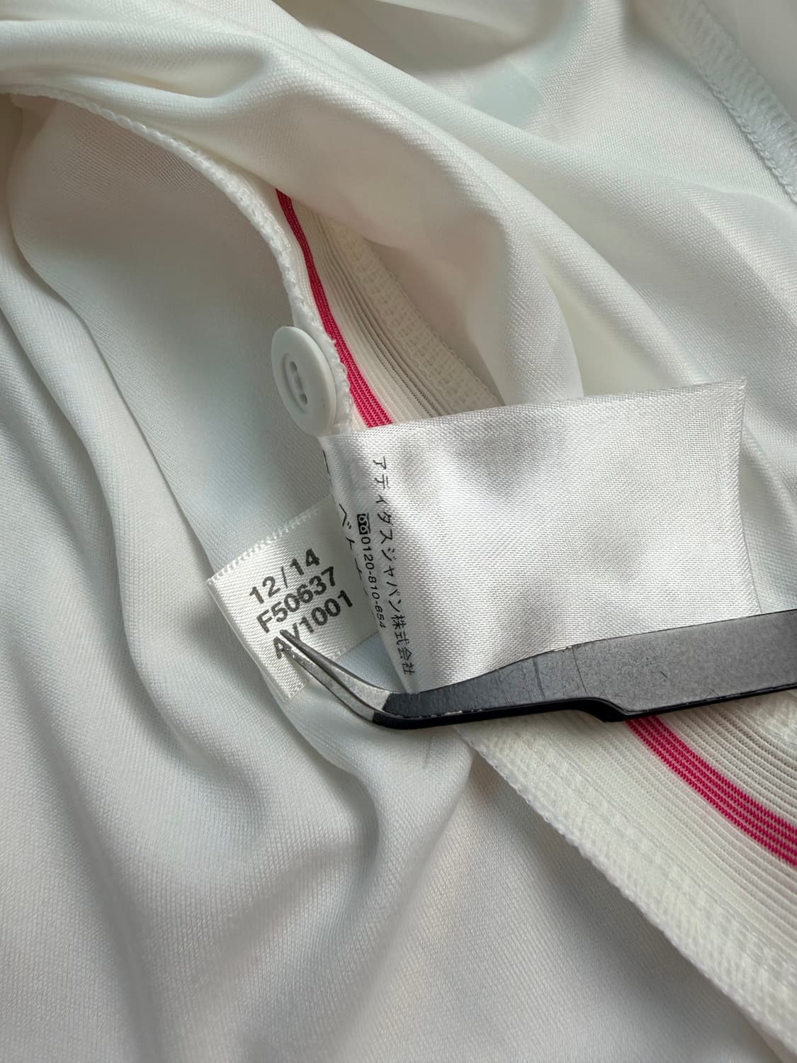 14-15 레알 마드리드 홈 호날두  상품이미지9