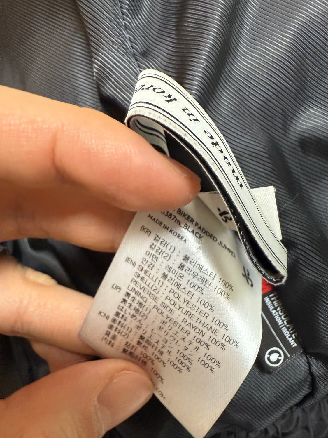 [XL] 앤더슨벨 바이커 패디드 점퍼 자켓 상품이미지5