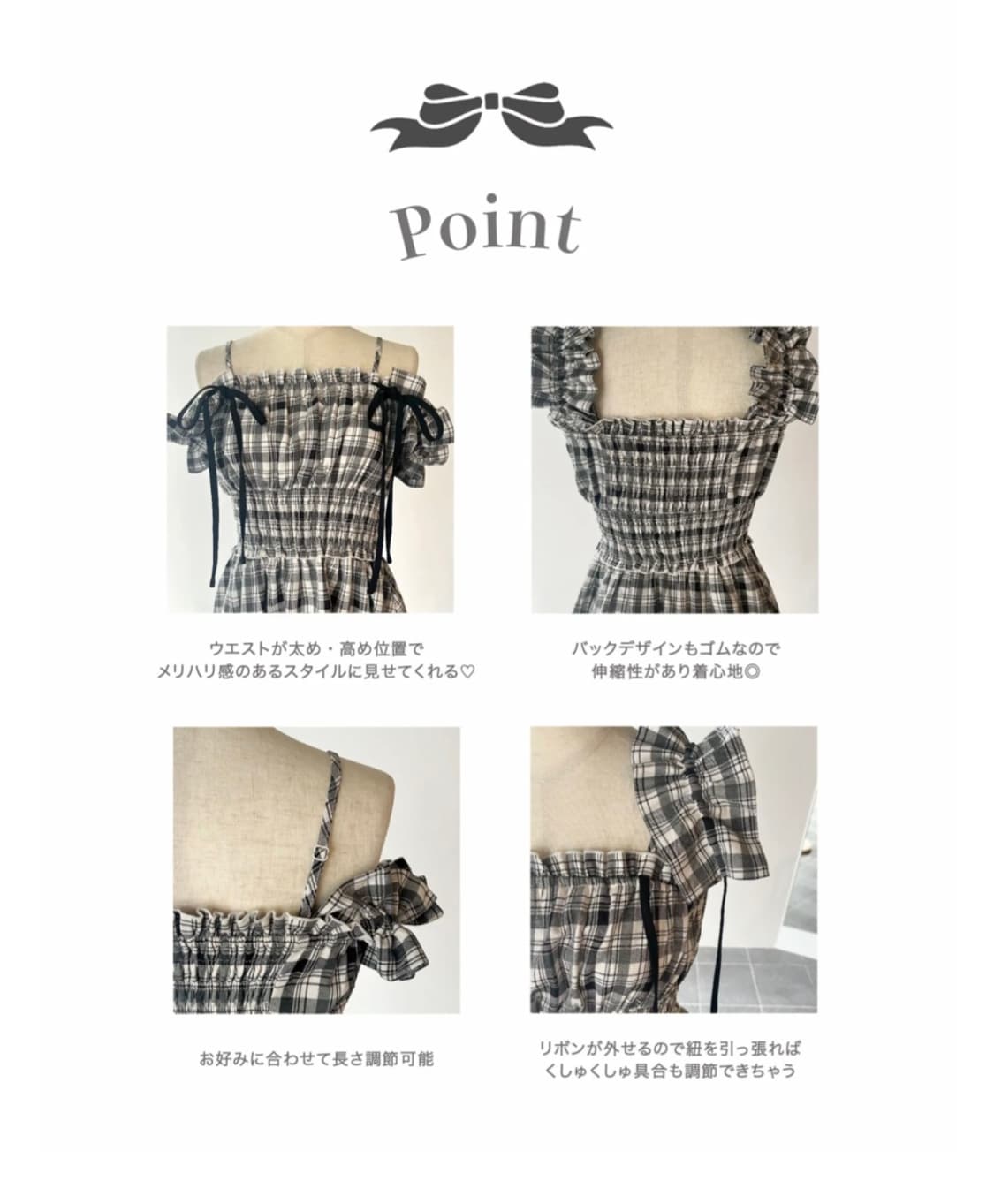 oneway 원웨이 일브 2way 어깨 리본 미니 원피스 블랙 체크 상품이미지3