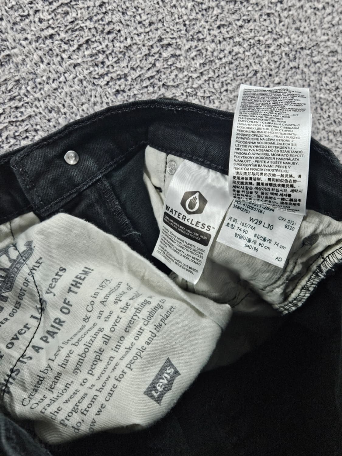 리바이스 511 블랙 진 데님 팬츠 ( 29 X 30 ) / 10867 상품이미지7