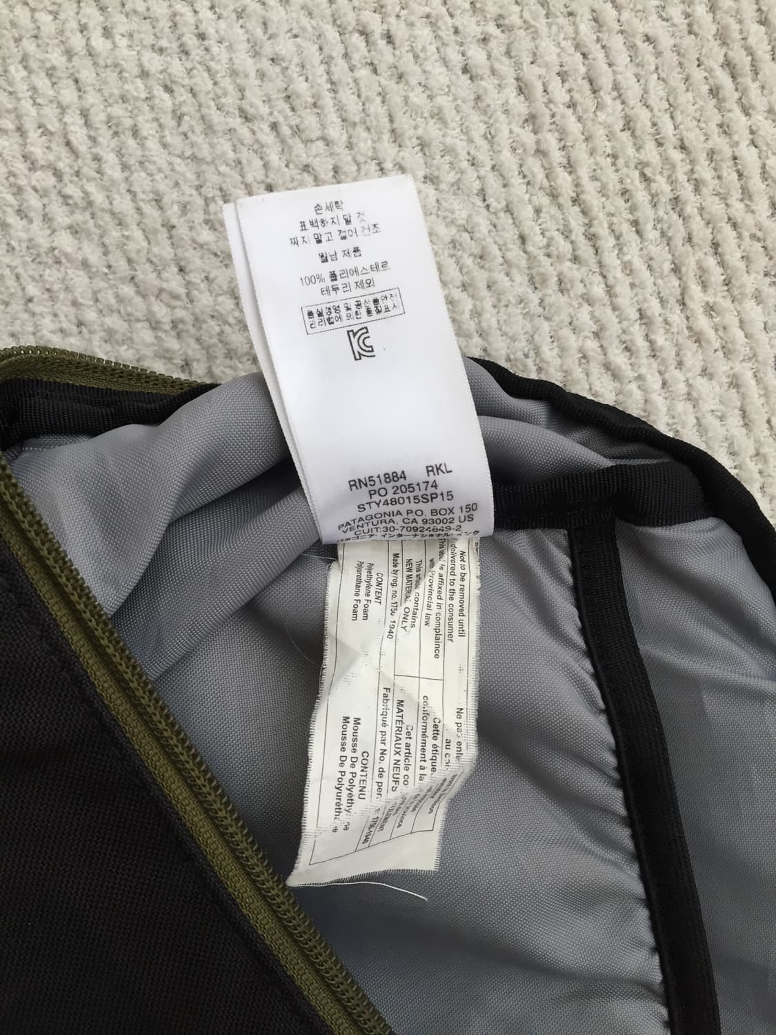 파타고니아 백팩 블랙 상품이미지9