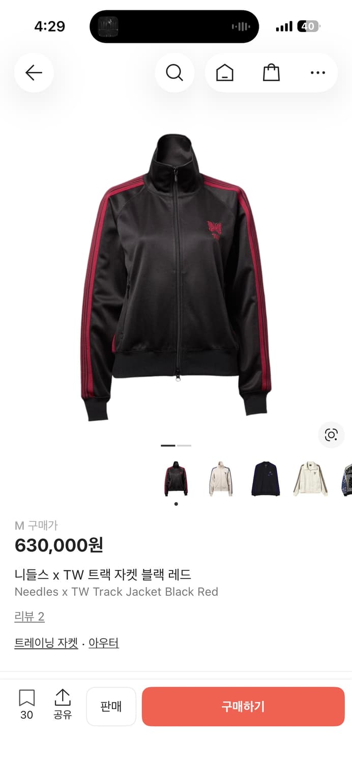 니들스 히스테릭 글래머 tw  상품이미지1