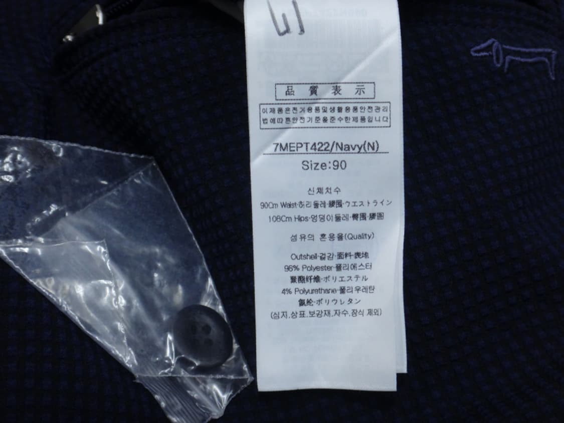 (35) 루이까스텔 폴리스판 하절기 팬츠 네이비 상품이미지9