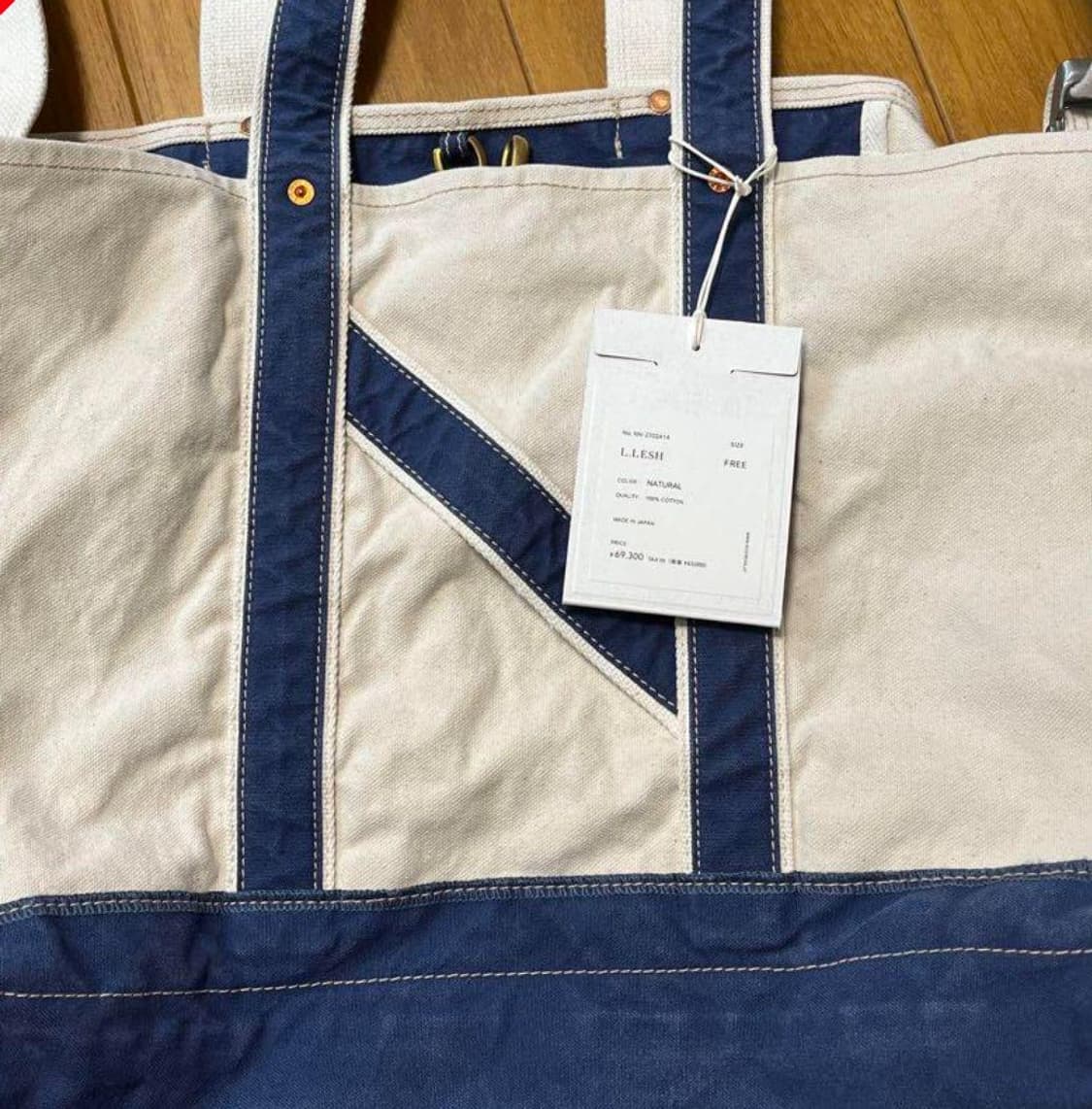 25ss "L.LESH" Shoulder Tote Bag 상품이미지3