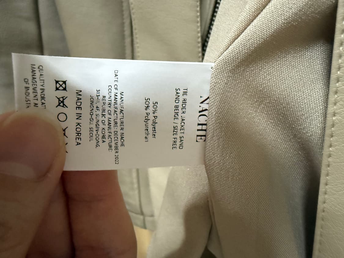 Nache leather jacket 상품이미지3