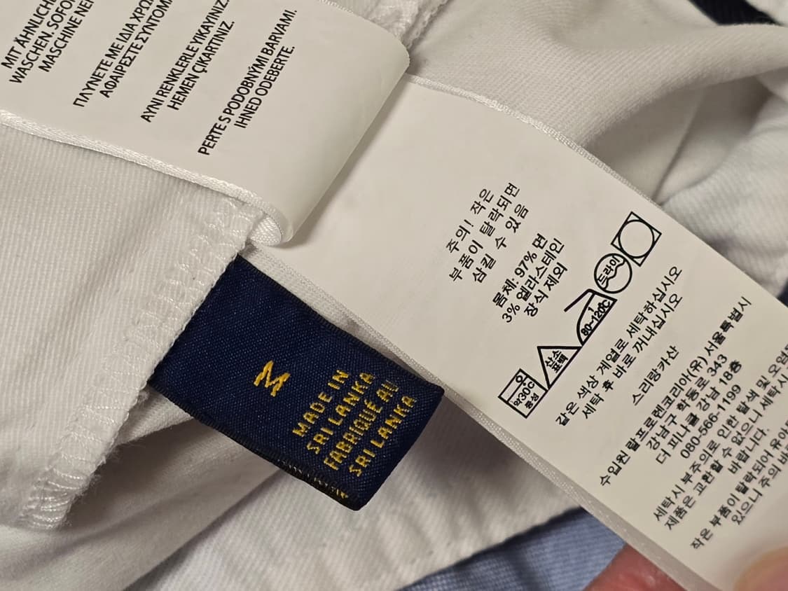 폴로 랄프로렌 프렙스터 반바지 화이트 상품이미지5